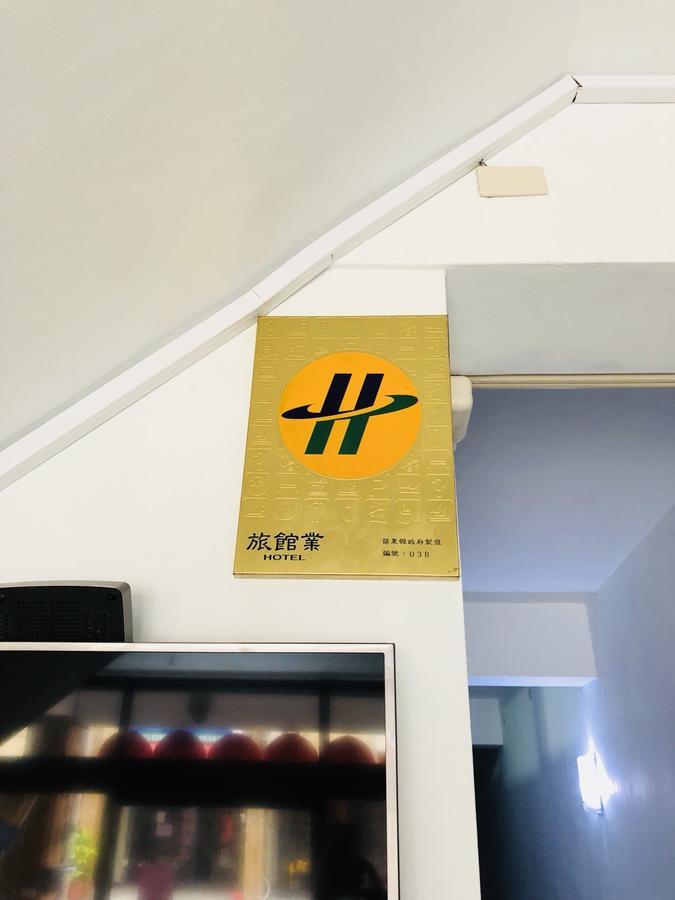 Zhongxing Hotel Tongluo Extérieur photo