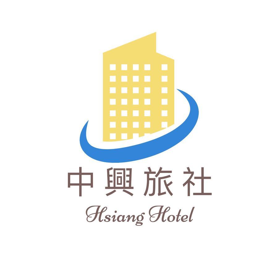 Zhongxing Hotel Tongluo Extérieur photo